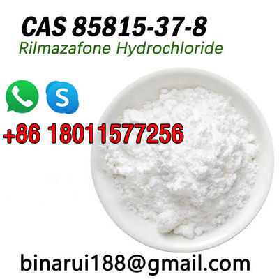 रिल्मजाफोन एचसीएल बुनियादी कार्बनिक रसायन CAS 85815-37-8 रिल्मजाफोन हाइड्रोक्लोराइड