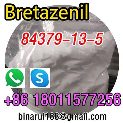 शुद्धता 99% Bretazenil CAS 84379-13-5 Bretazenilum सफेद ठोस