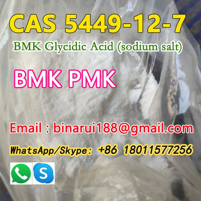 बीएमके ग्लाइसिडिक एसिड सफेद पाउडर कैस 5449127 बीएमके तेल ग्लाइसिडिक एसिड सोडियम नमक