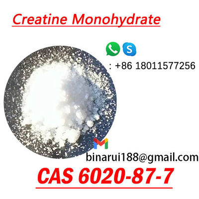 2- ((1-मेथिलगुआनिडिनो) एसिटिक एसिड हाइड्रेट CAS 6020-87-7 क्रेटिन मोनोहाइड्रेट