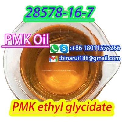 एथिल 3-(1,3-बेंजोडियोक्सोल-5-इल)-2-मेथिल-2-ऑक्सीरेनकार्बोक्सीलेट PMK एथिल ग्लाइसीडेट CAS 28578-16-7