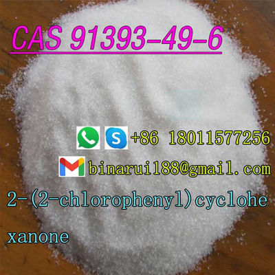 उच्च शुद्धता वाले साइक्लोहेक्सानोन 2- ((2-क्लोरोफेनिल) C12H13ClO 2- ((2-क्लोरोफेनिल) साइक्लोहेक्सानोन Cas 91393-49-6