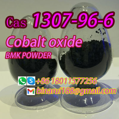 कोबाल्ट ऑक्साइड CAS 1307-96-6 ऑक्सोकोबाल्ट फाइन केमिकल इंटरमीडिएट्स इंडस्ट्रियल ग्रेड
