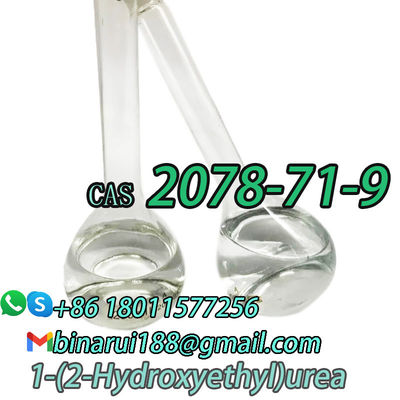 2-हाइड्रॉक्सी एथिल्यूरिया PMK कॉस्मेटिक एडिटिव्स Cas 2078-71-9