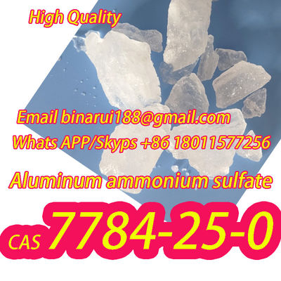 खाद्य ग्रेड एल्यूमीनियम अमोनियम सल्फेट H4AlNO8S2 सूखा हुआ अमोनियम एल्यूमीनियम CAS 7784-25-0