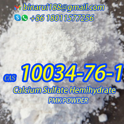 CAS 10034-76-1 कैल्शियम सल्फेट हेमिहाइड्रेट रासायनिक खाद्य योजक H2CaO5S सूखा गिप्सम