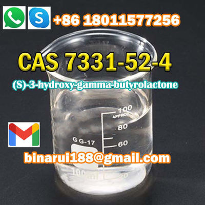उच्च शुद्धता 99% (S) -3-हाइड्रॉक्सी-γ-ब्यूटीरोलैक्टोन C4H6O3 (S) -4-हाइड्रॉक्सीडिहाइड्रोफुरान-2 (((3H) -एक CAS 7331-52-4