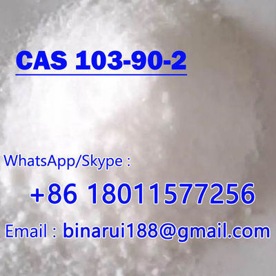 Cas 103-90-2 4-एसिटामाइडोफेनॉल/4'-हाइड्रॉक्सीएसीटानिलाइड सफेद पाउडर