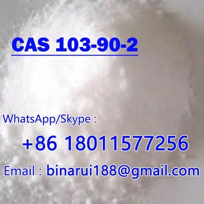उच्च गुणवत्ता वाला 4-एसीटामाइडोफेनॉल C8H9NO2 4'-हाइड्रॉक्सीएसेटानीलाइड CAS 103-90-2