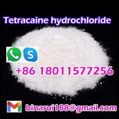 टेट्राकाइन हाइड्रोक्लोराइड C15H25ClN2O2 टेट्राकाइन एचसीएल CAS 136-47-0