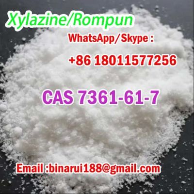 Xylazine Pharmaceutical Raw Materials CAS 7361-61-7 रोम्पुन बीएमके/पीएमके