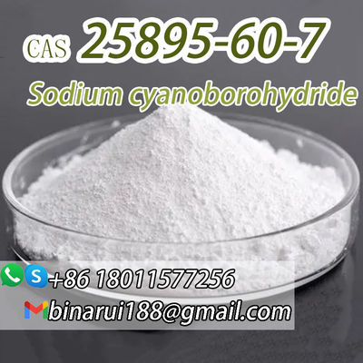 CAS 25895-60-7 सोडियम साइनोबोरोहाइड्राइड/ सोडियम बोरोसाइनोहाइड्राइड