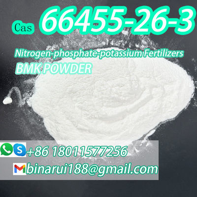 Npk 12-8-40 Te मिश्रित उर्वरक कृषि रसायन मध्यवर्ती पदार्थ Cas 66455-26-3