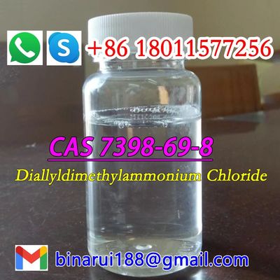 CAS 7398-69-8 DADMAC C8H16ClN डायलील्डिमेथिलामोनियम क्लोराइड PMK