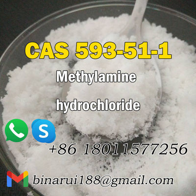गुणवत्ता  Wholesale Powder Methylaminium CH6ClN Methyl Amine Hydrochloride CAS 593-51-1 फैक्टरी