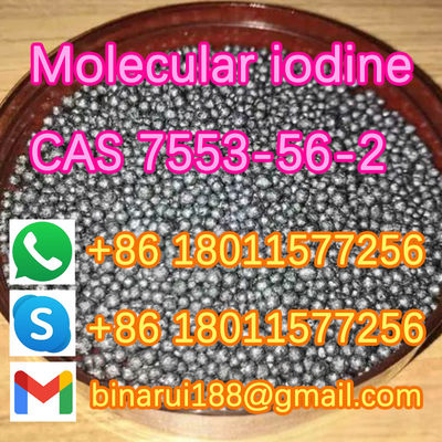 गुणवत्ता  Quick Delivery Diiodine / Molecular Iodine Feed Additive CAS 7553-56-2 फैक्टरी