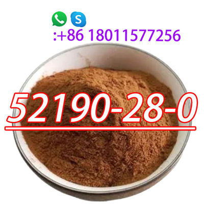 1-(1,3-बेंजोडीओक्सोल-5-इल)-2-ब्रोमोप्रोपैन-1-वन/1-(बेंजो[d][1,3]डायोक्सोल-5-इल)-2-ब्रोमोप्रोपैन-1-वन CAS 52190-28-0