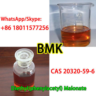 डायथिल ((फेनिलाएसिटाइल) मालोनेट CAS 20320-59-6 डायथिल 2-(2-फेनिलाएसिटाइल) प्रोपेनेडियोनेट
