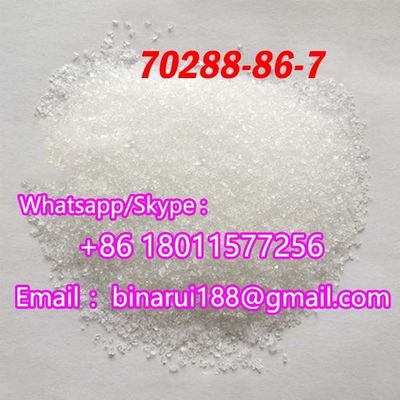 इवरमेक्टिन फार्मास्युटिकल कच्चा माल CAS 70288-86-7 वर्मिक