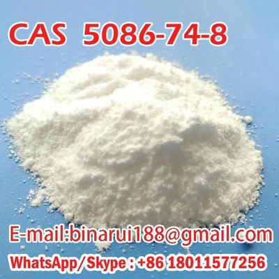 टेट्रामिसोल हाइड्रोक्लोराइड C11H13ClN2S लेवामिसोल हाइड्रोक्लोराइड CAS 5086-74-8