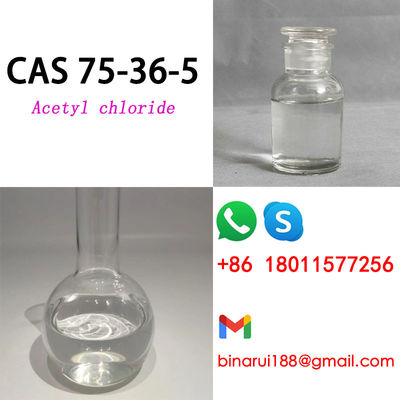 99% एसिटाइल क्लोराइड एग्रोकेमिकल इंटरमीडिएट्स C2H3ClO एथेनोइक एसिड क्लोराइड CAS 75-36-5