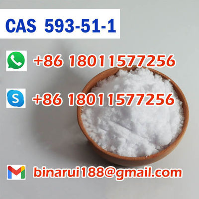 मेथेनिमिनियम कैस 593-51-1 एग्रोकेमिकल इंटरमीडिएट्स मेथिल-अमोनियम