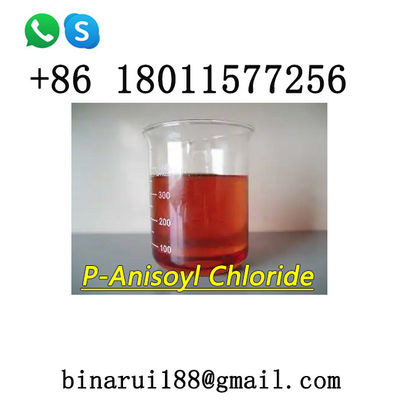 उच्च शुद्धता पी-एनीसोइल क्लोराइड C8H7ClO2 4-मेथॉक्सीबेंजोइल क्लोराइड CAS 100-07-2