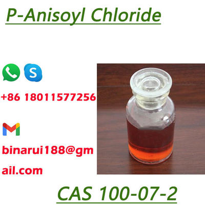 पी-एनिसोइल क्लोराइड कैस 100-07-2 4-मेथोक्सीबेंजोइल क्लोराइड बीएमके/पीएमके