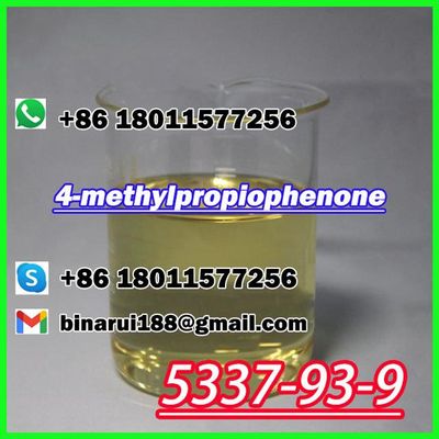 उच्च शुद्धता 99% 4-मेथिलप्रोपियोफेनोन CAS 5337-93-9 1-(4-मेथिलफेनिल)-1-प्रोपेनोन