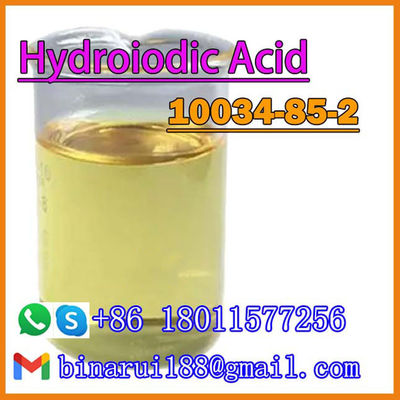 हाइड्रॉयडिक एसिड HI हाइड्रॉयडिक एसिड ((AMPULE) CAS 10034-85-2 पारदर्शी हल्का पीला तरल