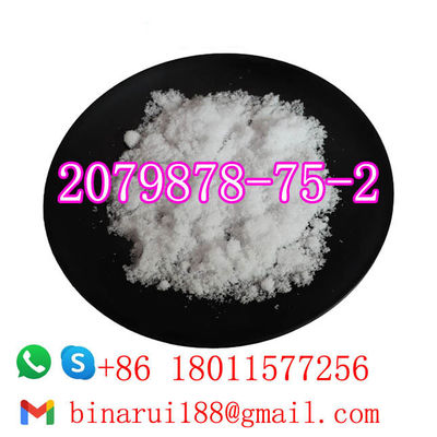 उच्च गुणवत्ता वाले 2- ((2-क्लोरोफेनिल) 2-नित्रोसाइक्लोहेक्सानोन CAS 2079878-75-2 केटोक्लोमाज़ोन