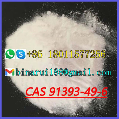 फैक्टरी आपूर्ति 2- ((2-क्लोरोफेनिल) साइक्लोहेक्सानोन CAS 91393-49-6 साइक्लोहेक्सानोन,2- ((2-क्लोरोफेनिल)