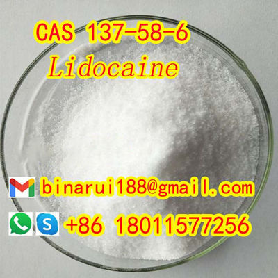 लिडोडर्म फार्मास्युटिकल कच्चे माल C14H22N2O मारिकाइन कैस 137-58-6