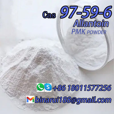 कैस 97-59-6 कॉस्मेटिक एडिटिव्स अल्लनटोइन C4H6N4O3 डीएल-अल्लनटोइन
