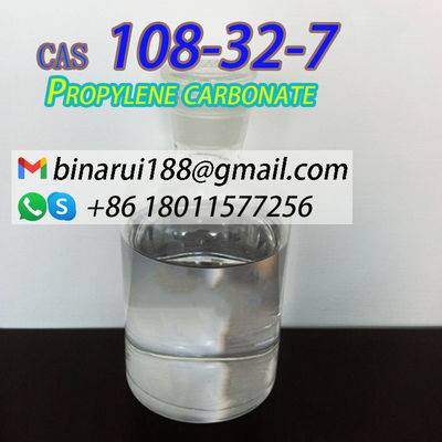 प्रोपीलीन कार्बोनेट C4H6O3 प्रोपीलीन ग्लाइकोल साइक्लिक कार्बोनेट CAS 108-32-7