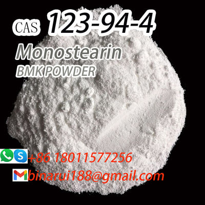 मोनोस्टेरिन C21H42O4 1-मोनोस्टेरियोइलग्लिसरॉल CAS 123-94-4