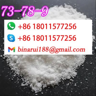 कारखाने की सबसे अच्छी कीमत लिग्नोकेइन हाइड्रोक्लोराइड CAS 73-78-9 Xilina हाइड्रोक्लोराइड