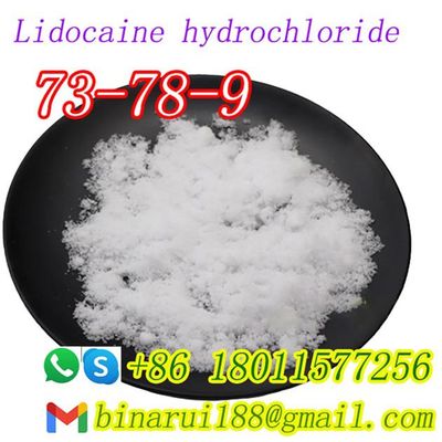 लिग्नोकेइन हाइड्रोक्लोराइड C14H23ClN2O Xilina हाइड्रोक्लोराइड CAS 73-78-9