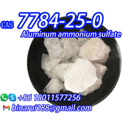 CAS 7784-25-0 एल्यूमीनियम अमोनियम सल्फेट H4AlNO8S2 सूखा हुआ अमोनियम एल्यूमीनियम