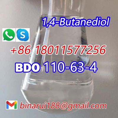 सबसे अधिक बिकने वाला 1,4-बुटानडीओल CAS 110-63-4 4-हाइड्रॉक्सीबुटानॉल