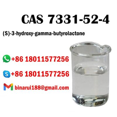 (S) 3-हाइड्रॉक्सी-γ-ब्यूटीरोलैक्टोन Cas 7331-52-4 (S) 4-हाइड्रॉक्सीडिहाइड्रोफुरान-2 ((3H) - एक