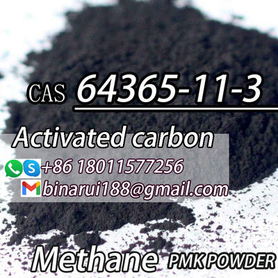 मेकअप ग्रेड मीथेन CH4 सक्रिय कार्बन CAS 64365-11-3