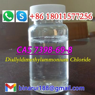 CAS 7398-69-8 DADMAC C8H16ClN डायलील्डिमेथिलामोनियम क्लोराइड