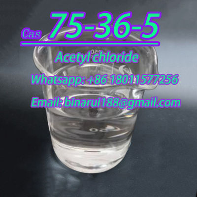 99% शुद्धता एसिटाइल क्लोराइड C2H3ClO एथेनोइक एसिड क्लोराइड CAS 75-36-5