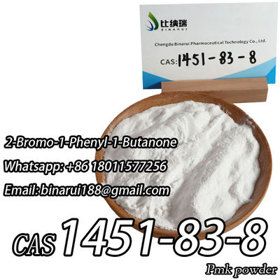 स्थानीय गोदाम पूर्ववर्ती 2B3M 2-ब्रोमो-3-प्रोपियोफेनोन CAS 1451-83-8