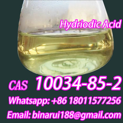 गर्म बिक्री हाइड्रोइडिक एसिड HI निर्जल हाइड्रोइडिक एसिड CAS 10034-85-2