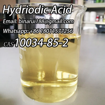 गर्म बिक्री हाइड्रोइडिक एसिड HI निर्जल हाइड्रोइडिक एसिड CAS 10034-85-2