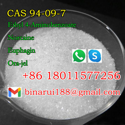 सीएएस 94-09-7 बेंजोकाइन C9H11NO2 अमेरिकाइन