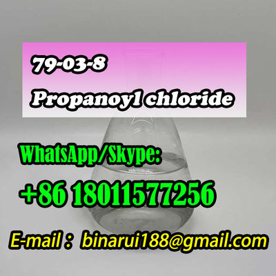 ग्रेट प्राइस प्रोपानोइल क्लोराइड / प्रोपानोइल क्लोराइड CAS 79-03-8