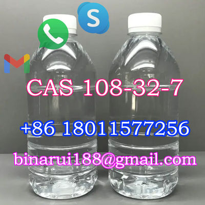 प्रोपिलिन कार्बोनेट / 1,2-प्रोपेनेडियोल साइक्लिक कार्बोनेट CAS 108-32-7